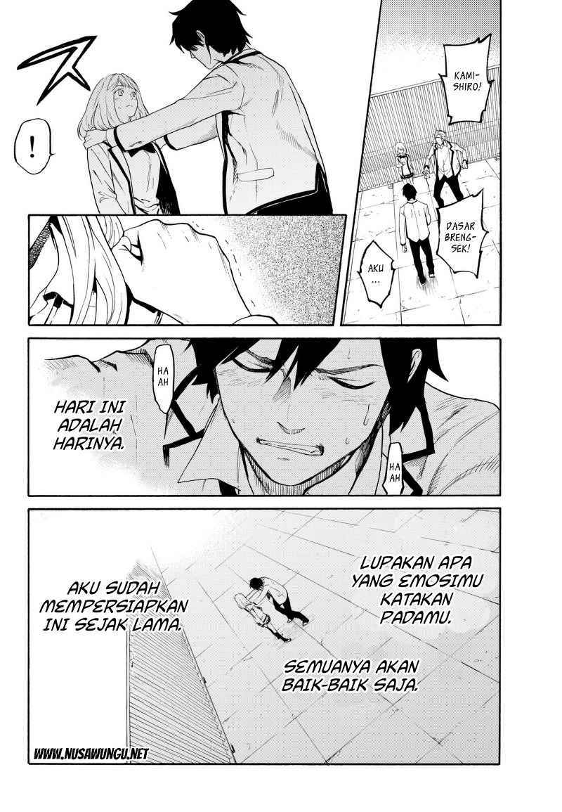 Konya wa Tsuki ga Kirei Desu ga, Toriaezu Shi ne chapter 1